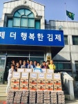 김제 백구면 주민자치위원회, 바자회 수익금 전액 기부