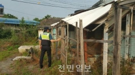 송천2파출소, 개발로 버려진 공폐가 점검활동 실시
