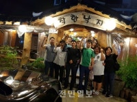 억울한 옥살이 삼례 3인조 형사보상금 일부 기부키로…