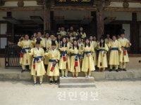 전주시 새내기공무원 선비문화체험