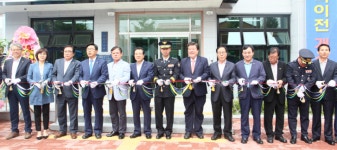 김제경찰서 신풍지구대 신축 이전 개소