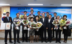 전북우정청, 2017년 상반기 공무원 정년·명예퇴임식