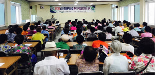 고창읍 노인사회활동지원사업 참가자 안전교육