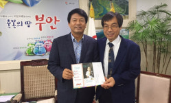 두메푸드시스템 김갑주대표 부안인재 양성 한몫