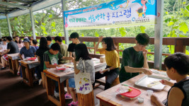 무주종합복지관, 장애 아동·청소년 계절학교 운영