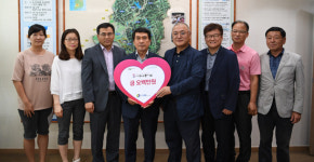 주식회사 채명 | 주식회사 새눈, 완주군에 사회소통기금 500만원 기부
