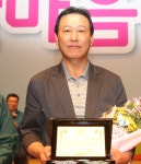 이병철 김제시의회 의원 전북의정봉사상 수상 영예 안아