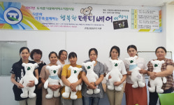 고창성호도서관 다문화서비스 지원 마무리