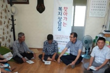 춘포면 경로당 찾아가는 복지상담실 호응