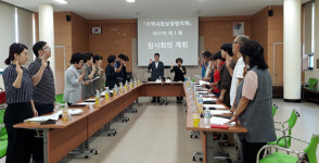 성내면 지역사회보장협 위기가정 긴급 집수리 등 논의