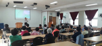 성심평생학습관, 노인대학생 대상 웰다잉 강의