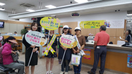 부안보건소, 행복한 기다림 임산부 태교교실 인기