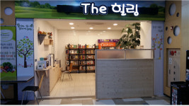 이서휴게소, 고객편의시설 한층 진화