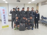 35보병사단 보급수송근무대 장병 금연성공파티