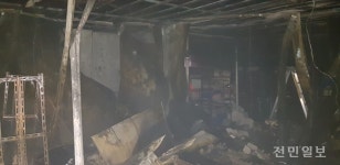 김제 식용 귀뚜라미 농장 화재