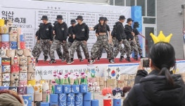 익산 연탄의 추억과 낭만을 품다