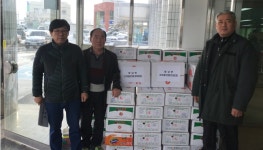 김제 봉남면 지역발전협의회 정기 이사회 개최 2017년 결산 승인과 2018년 사업계획안 토론 시간 가져
