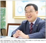 호기맞은 새만금, 전북의 희망·미래 되도록 최선