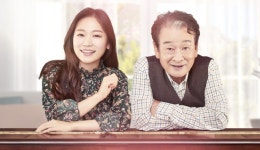 연극 앙리할아버지와 나 익산 공연
