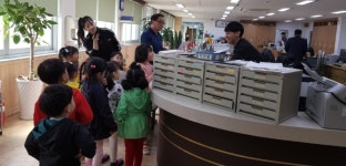 김제 성덕면 남포어린이집 원생들, 성덕면사무소 현장견학
