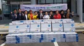김제 신풍동 지역사회보장협의체, LED전등교체 밝은 HOME 만들기 사업 추진