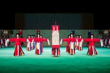 국립민속국악원 무용단 정기공연