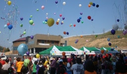 순창군 풍성한 어린이날 기념행사