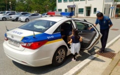 장수한사랑 어린이집 장수경찰서 견학