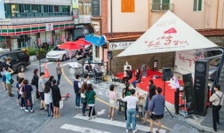 동문예술장터 여름특집 동문캠핑장