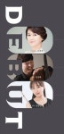전주시향 신인 음악회 2018 데뷔 콘서트