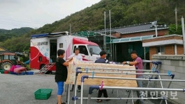 임실신평면행복나눔협의체, 이동빨래 봉사활동 실시