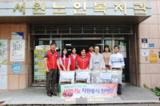 전주우체국, 추석맞이 어르신을 위한 무료급식 행사