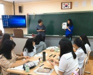 전주대, 중학교 자유학기제 지원 프로그램  100여 회 운영