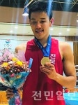 전북 복싱 7개 메달 획득...종목 2위 기염