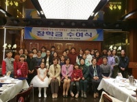 전북지부약사회, 장학금 630만원 전달