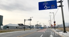당혹스런 회전교차로 운전자 위협