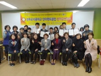 전주해바라기로타리클럽, 전주곤지중 학생에게 장학금·여성용품 전달