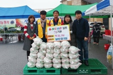 정읍시 태인면사무소 김장김치·쌀 나눔 행사