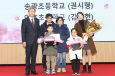 전북농협, 어린이에게 농업·농촌의 소중한 가치 일깨워