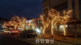 진안읍 행정복지센터, 야간 경관조명 설치