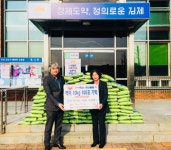 김제 원마트 대표, 요촌동에 백미 100포 기탁