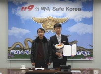 김제소방서, BEST 공무원으로 만경119안전센터 노용택 소방교 선발