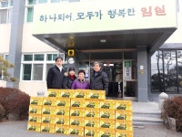 임실관촌면생활개선회, 이웃돕기 김 50상자 전달