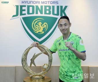 '전북킬러' 문선민, 전북 식구 됐다