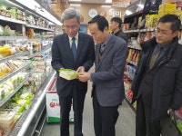 유재도 전북농협 본부장, 설 명절 대비 식품안전 점검