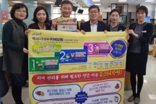 김장근 농협은행 전북본부장, 백세시대NH치매보험 가입