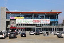 진안 로컬푸드 전주시민 입맛 공략