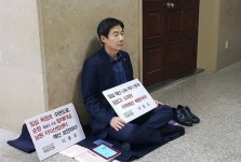 이용호, 인계~쌍치 위험도로 개선 사업 예타 면제 확정!