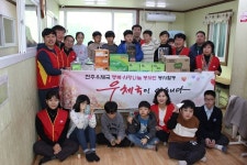 전주우체국, 설 맞이 행복나눔 봉사활동 실시