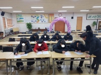 정읍署 청소년 선도 프로그램 호응